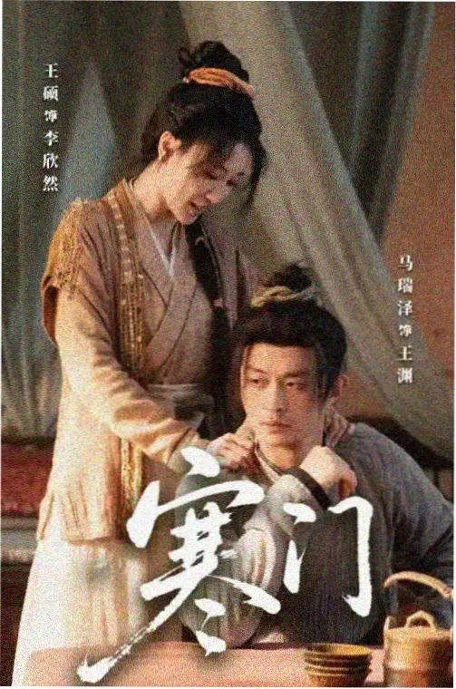巨力影视素材包剪辑节奏对照轴封面图